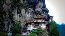 Bhutan bags $159.3m loan from EIB for RE projects