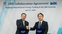 Huaying International and BKLS ink collaboration deal for LNG supply